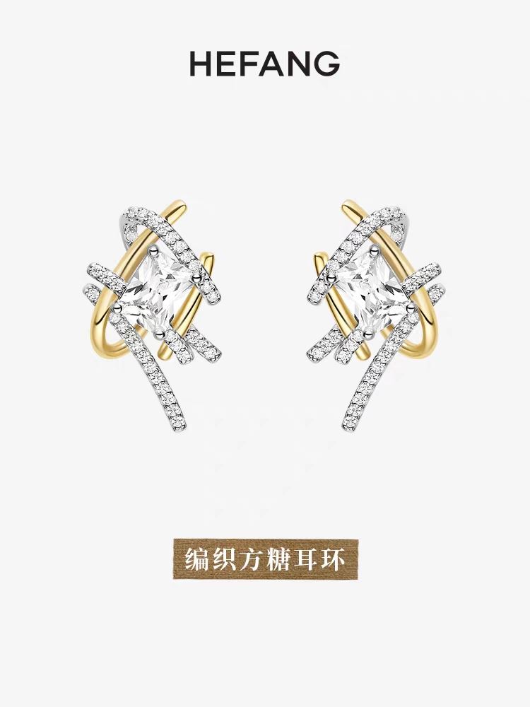 Hefang Earrings